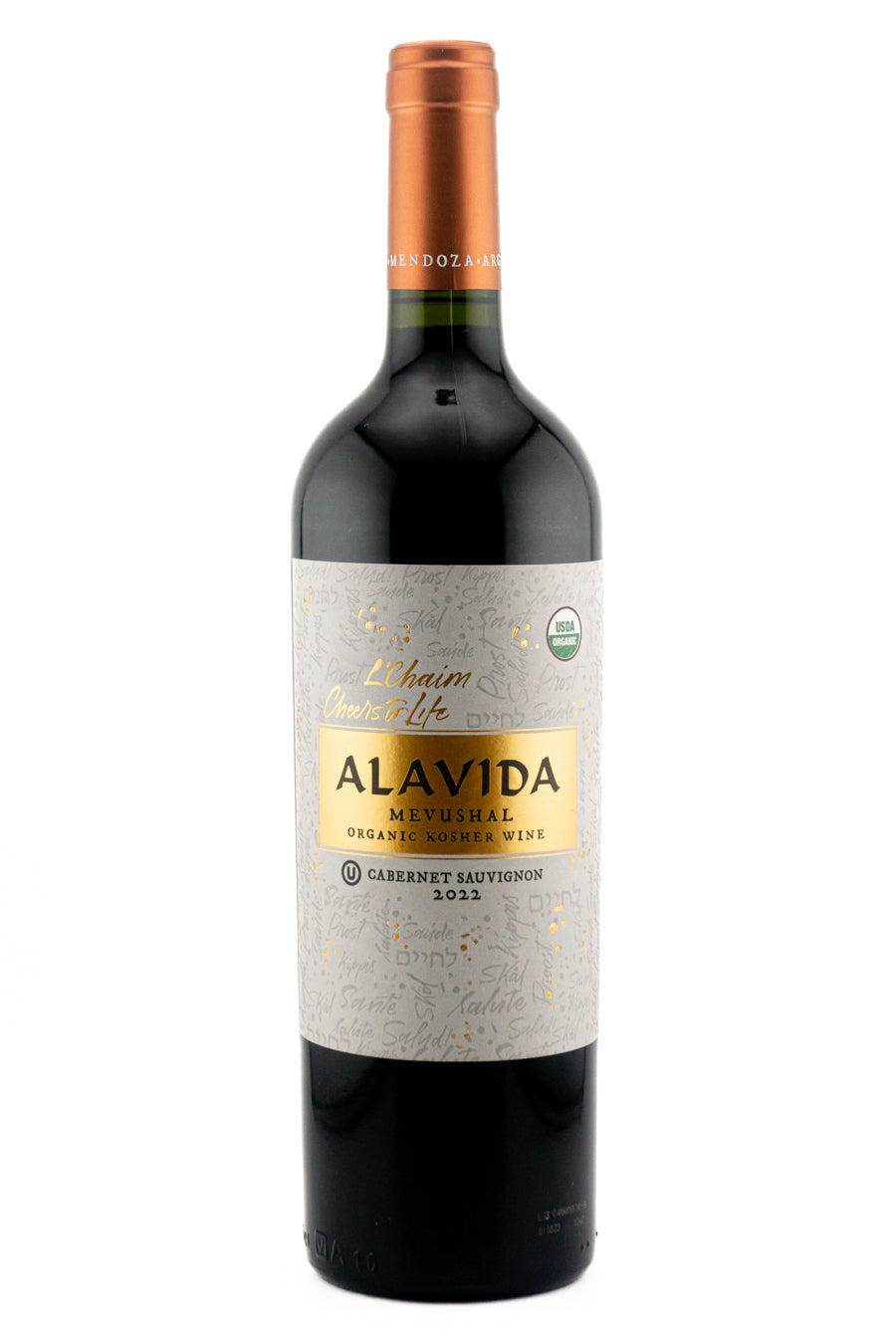 Alavida Uco Valley Meshuval Cabernet Sauvignon 2022 – Liner & Elsen