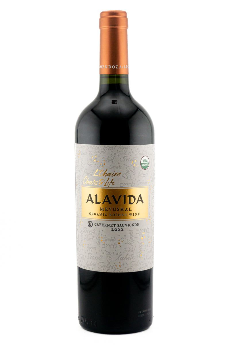 Alavida Uco Valley Meshuval Cabernet Sauvignon 2022