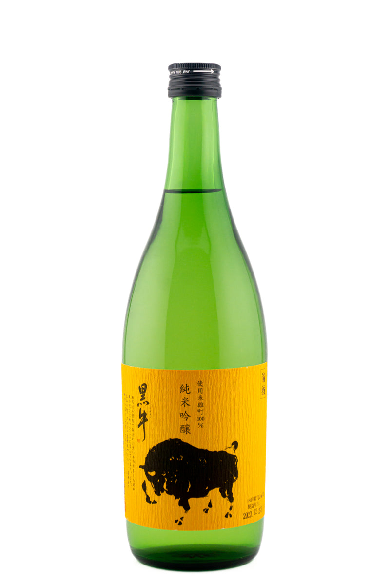 Kuroushi Omachi Sake NV