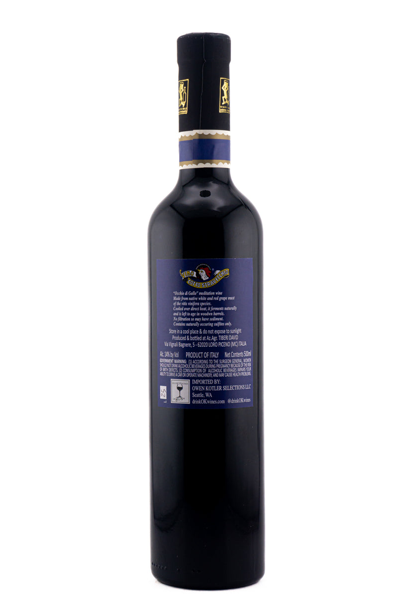Marca Occhio di Gallo Vino Cotto Stravecchio di Loro Piceno 2011