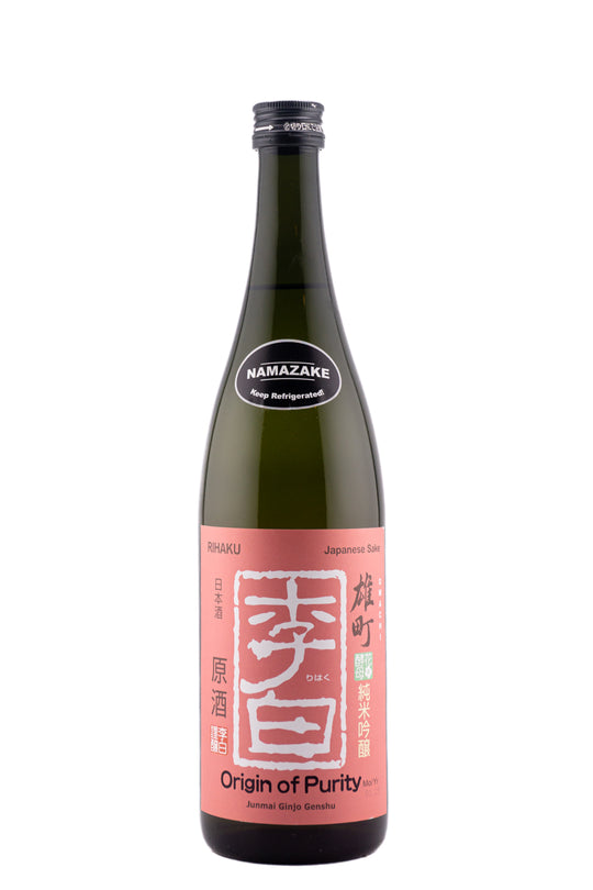 Rihaku Junmai Ginjo Genshu Sake Origin of Purity