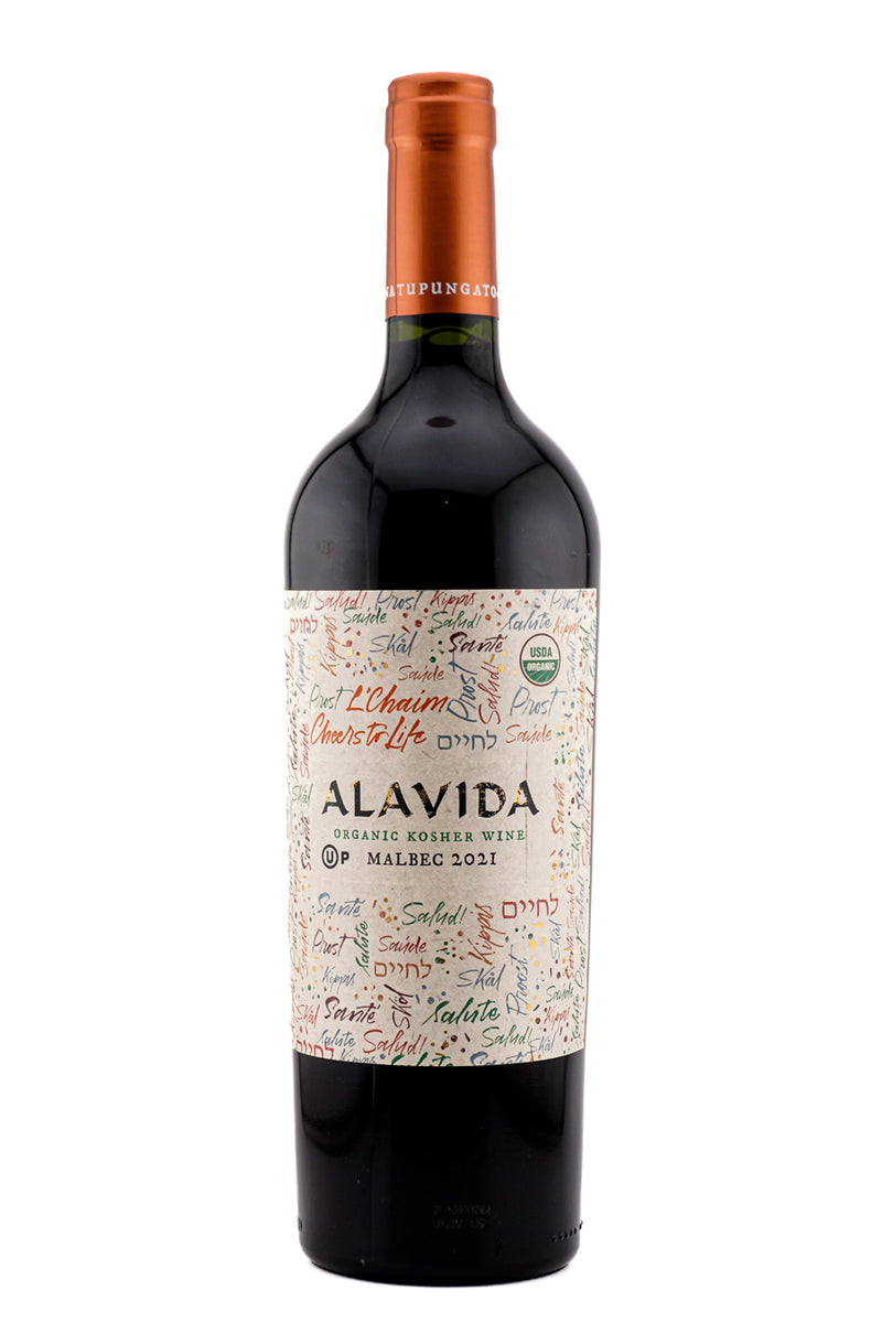 Alavida Mendoza Kosher Malbec 2021